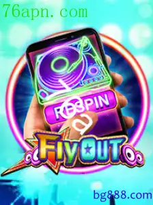 FlyOut