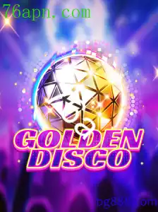 GoldenDisco